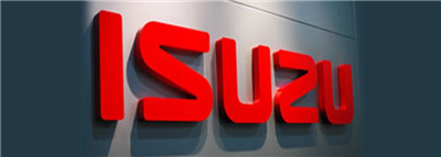 Tương lai của lĩnh vực cung cấp phụ tùng xe tải Isuzu